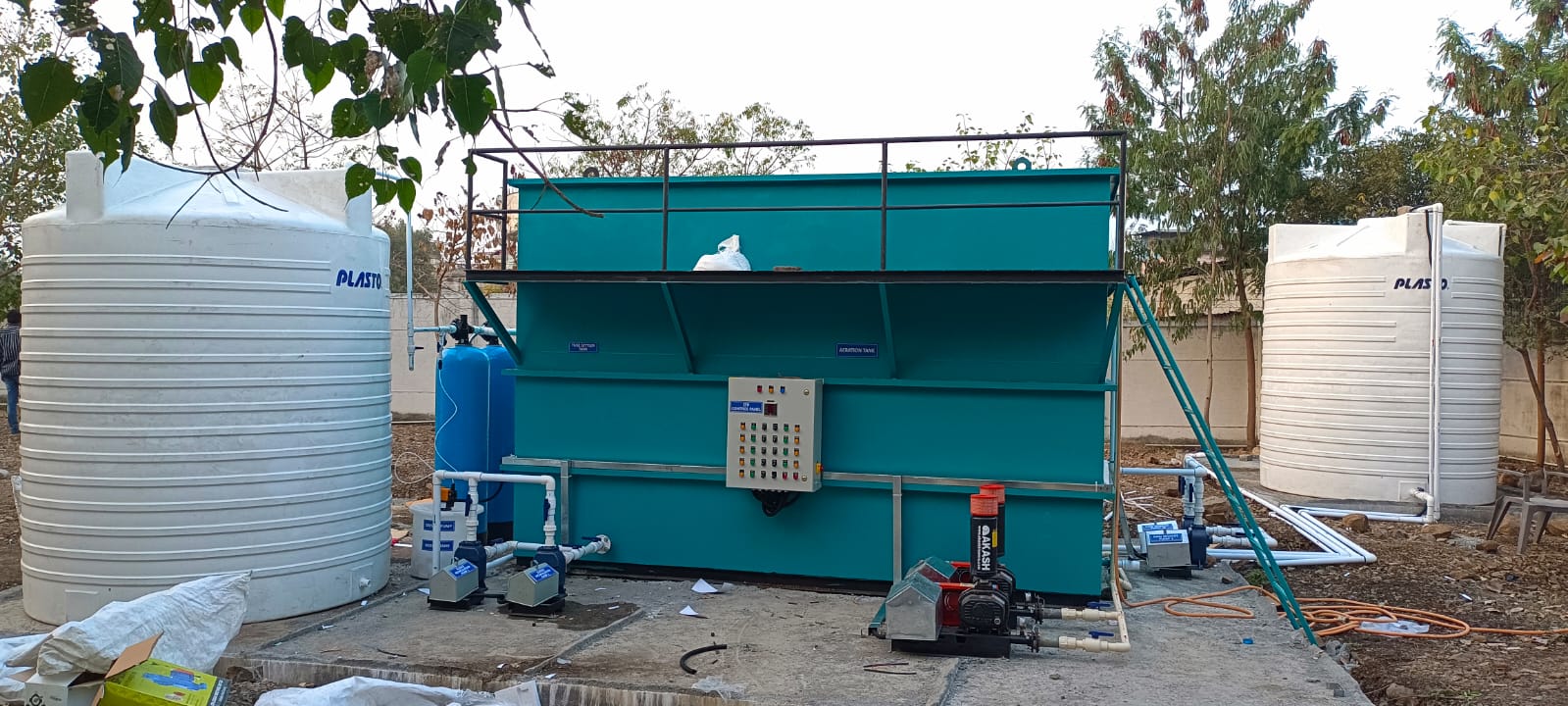 MBR - Membrane Bioreactor